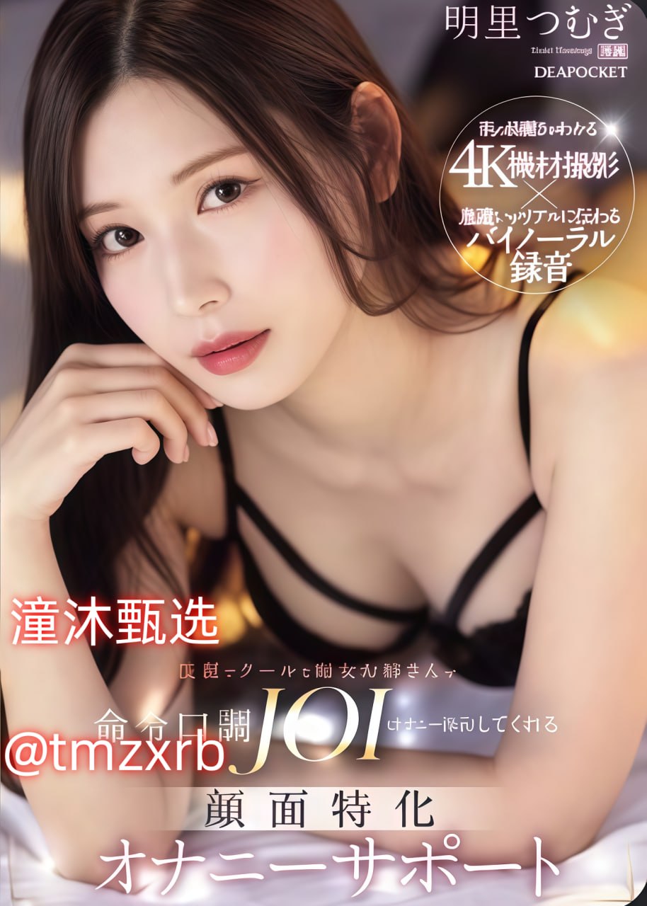 老师办公室狂肉校花-最近国语av首页在线观看高清在线观看