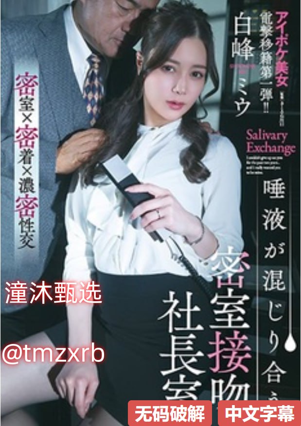 亚洲自拍偷拍网址-亚洲国产成人自拍高清在线观看