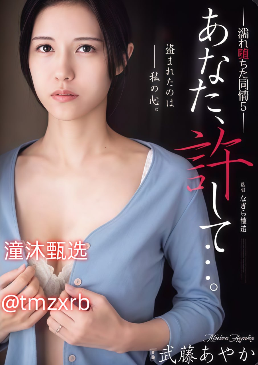 肥女巨肥BBWBBW肥妇-迅雷影音免费国语高清在线观看